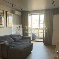 Квартира 46,6 м², 2-комнатная - изображение 3