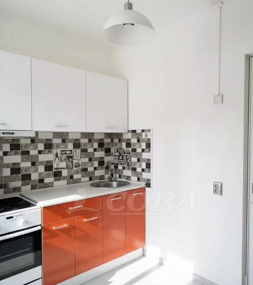 32,5 м², 1-комнатная квартира 4 800 000 ₽ - изображение 60