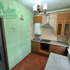 Квартира 43,3 м², 2-комнатная - изображение 5