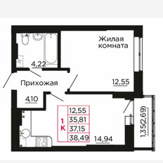 Квартира 38,5 м², 1-комнатная - изображение 1