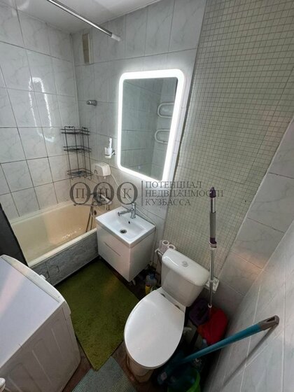 49,3 м², 3-комнатная квартира 4 680 000 ₽ - изображение 45