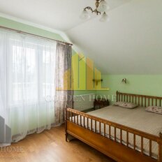 дом + 60 соток, участок - изображение 5