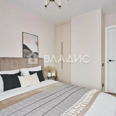 Квартира 37,5 м², 2-комнатная - изображение 5