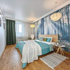 Квартира 51 м², 2-комнатная - изображение 1