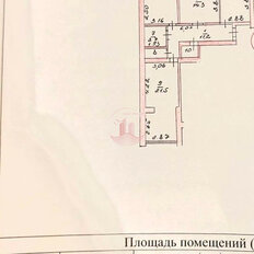 Квартира 88,4 м², 3-комнатная - изображение 3