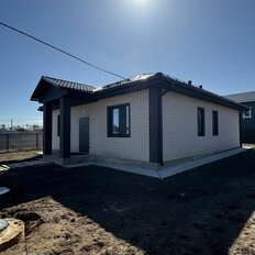 дом + 6 соток, участок - изображение 5