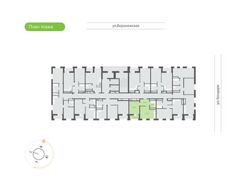 Квартира 39,7 м², 1-комнатная - изображение 2