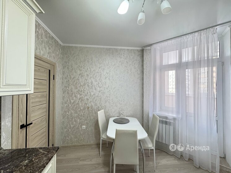 32 м², 1-комнатная квартира 30 000 ₽ в месяц - изображение 25