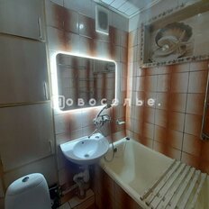 Квартира 30 м², 1-комнатная - изображение 3