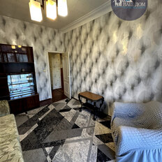 Квартира 38,9 м², 2-комнатная - изображение 3