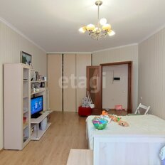 Квартира 45,6 м², 1-комнатная - изображение 4