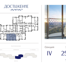 Квартира 66,8 м², 2-комнатная - изображение 2