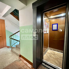Квартира 73,7 м², 4-комнатная - изображение 2