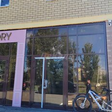 84,9 м², офис - изображение 1