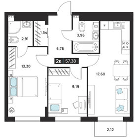 Квартира 57,4 м², 2-комнатная - изображение 1