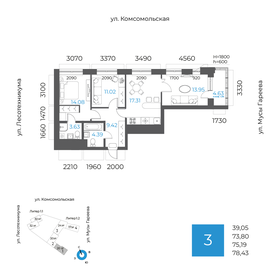 Квартира 75,2 м², 3-комнатная - изображение 1