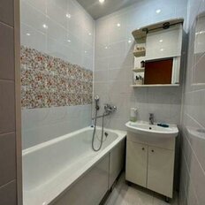 Квартира 45,5 м², 2-комнатная - изображение 4