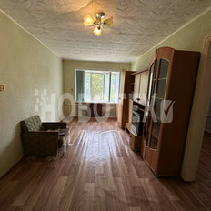 Квартира 45,7 м², 2-комнатная - изображение 1