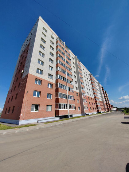 50 м², 2-комнатная квартира 5 150 000 ₽ - изображение 40