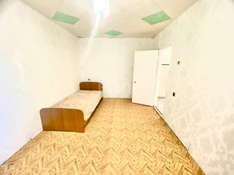 50 м², 2-комнатная квартира 4 000 000 ₽ - изображение 50