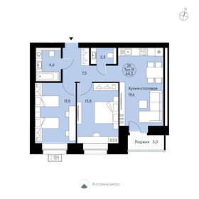 Квартира 64,3 м², 2-комнатная - изображение 1