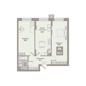 Квартира 76,2 м², 2-комнатная - изображение 1