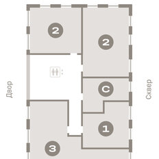 Квартира 66,3 м², 2-комнатная - изображение 5
