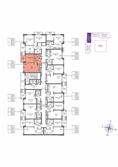 46,1 м², 2-комнатная квартира 8 500 000 ₽ - изображение 89