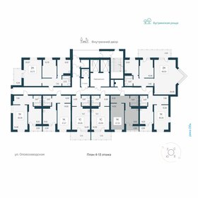 Квартира 37,3 м², 1-комнатная - изображение 2