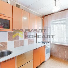 Квартира 55 м², 3-комнатная - изображение 4