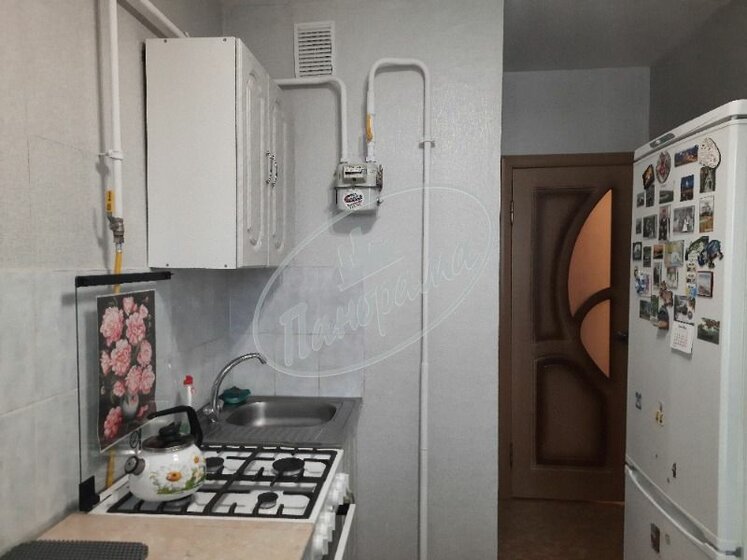 67,1 м², 3-комнатная квартира 6 500 000 ₽ - изображение 42