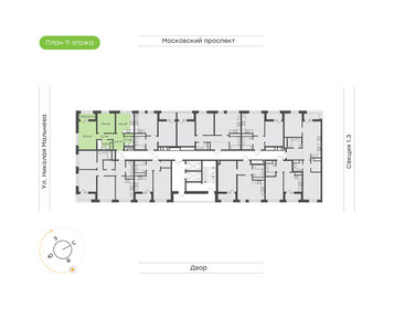 Квартира 52 м², 2-комнатная - изображение 2
