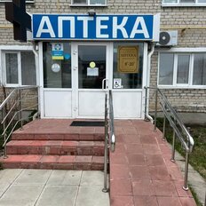 42 м², торговое помещение - изображение 1