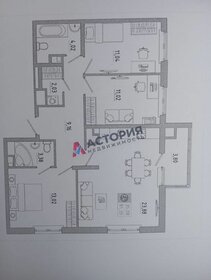 Квартира 85 м², 3-комнатная - изображение 1
