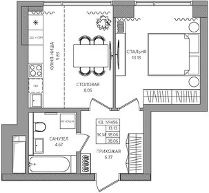 Квартира 38,1 м², 1-комнатная - изображение 1