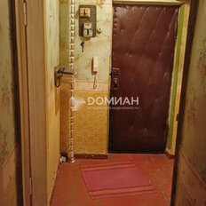 Квартира 49 м², 3-комнатная - изображение 5