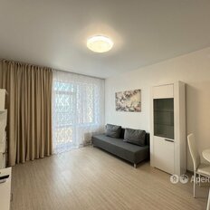 Квартира 45 м², 1-комнатная - изображение 2