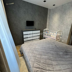 Квартира 52,5 м², 2-комнатная - изображение 5