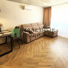 Квартира 45,6 м², 1-комнатная - изображение 2