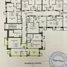 Квартира 58,6 м², 2-комнатная - изображение 5