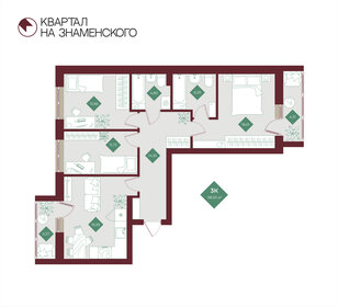 Квартира 98,5 м², 3-комнатная - изображение 1
