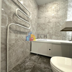 Квартира 31,4 м², 1-комнатная - изображение 5