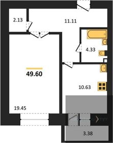 Квартира 49,6 м², 1-комнатная - изображение 1