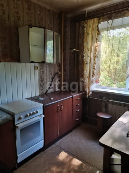 34 м², 1-комнатная квартира 3 900 000 ₽ - изображение 22