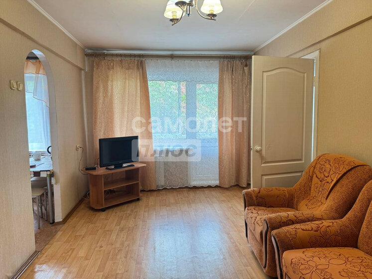 35,2 м², 1-комнатная квартира 7 764 613 ₽ - изображение 57