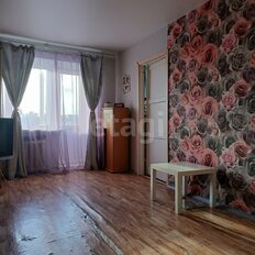 Квартира 44 м², 2-комнатная - изображение 1