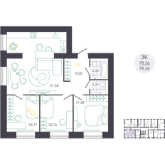 Квартира 78,4 м², 3-комнатная - изображение 2