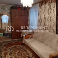 Квартира 43,2 м², 2-комнатная - изображение 2