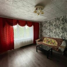 Квартира 41 м², 1-комнатная - изображение 1