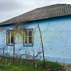 дом + 5,2 сотки, участок - изображение 1